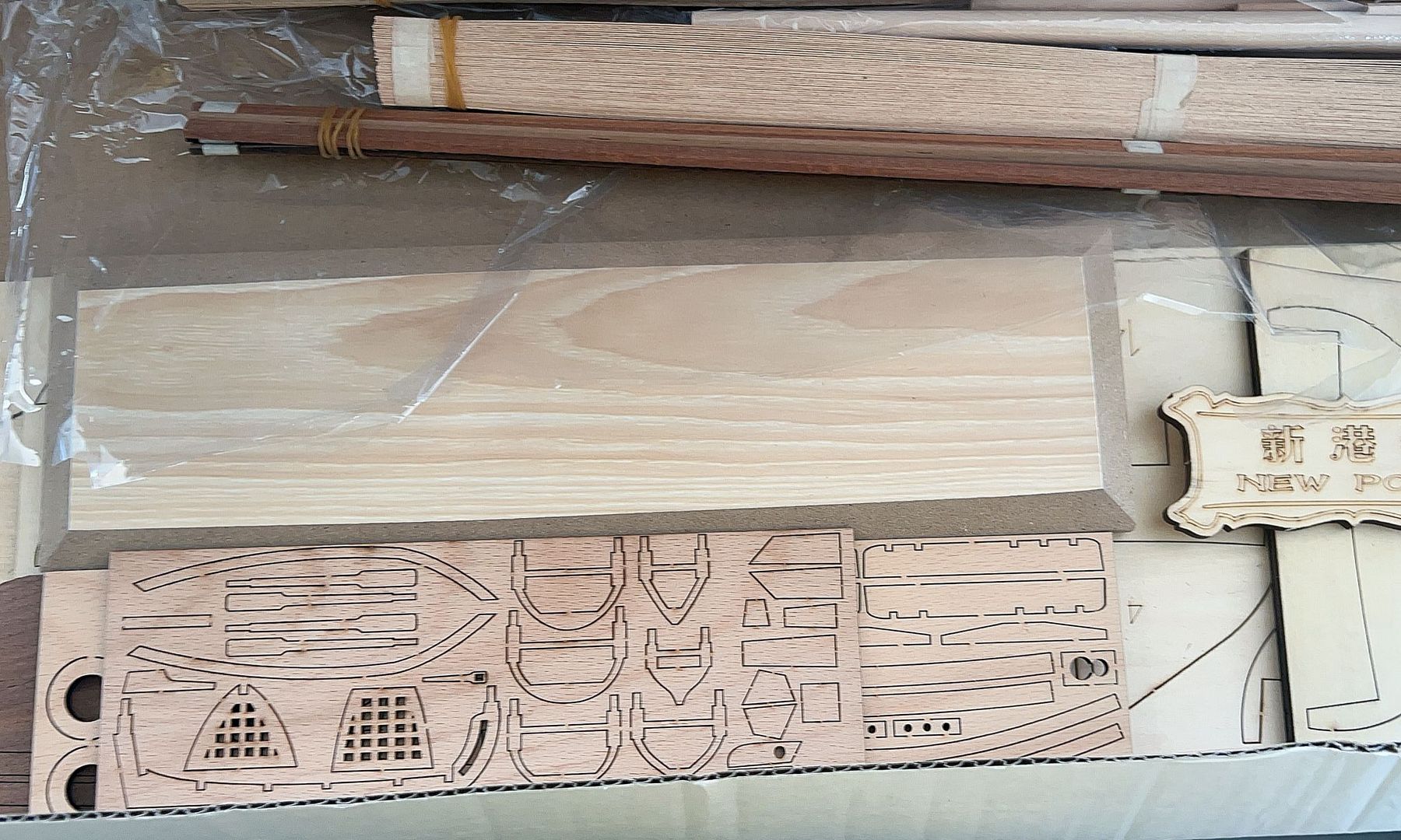 QQå¾ç20240106152038