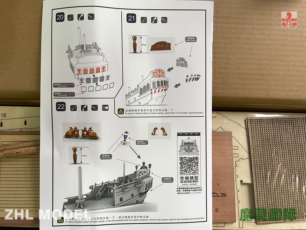 The black pearl a sunk model ，matching with fish tank scenario