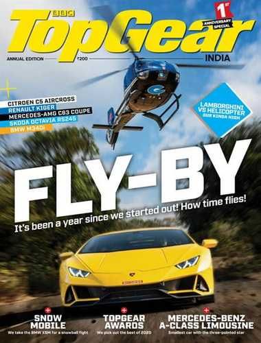 BBC Top Gear India