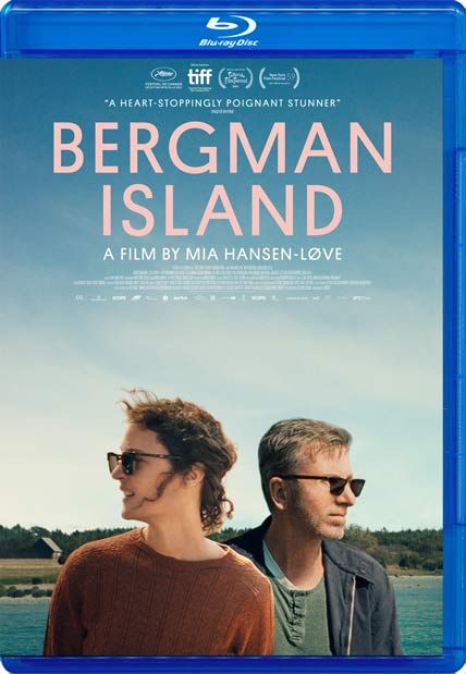 beergman island