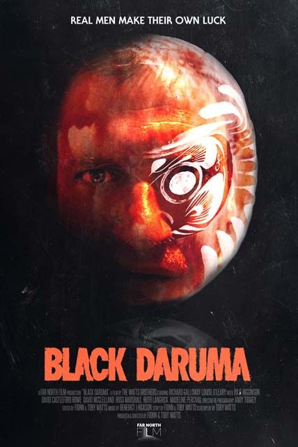 Black Daruma