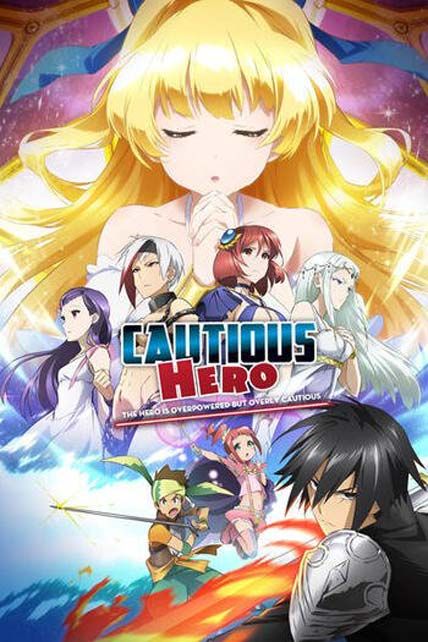 Cautious Hero