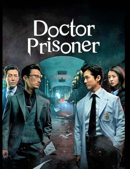 Doctor Prisoner