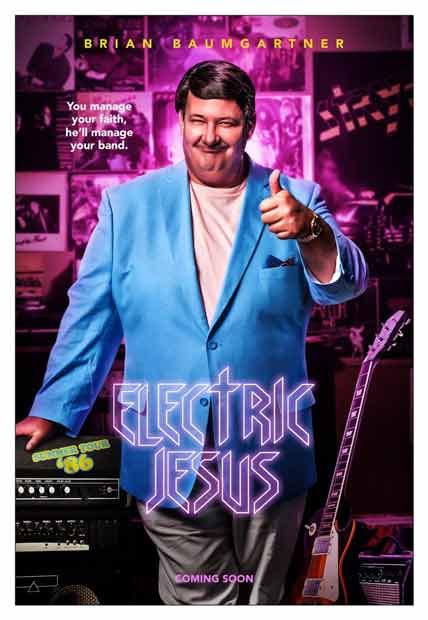 electric jesus