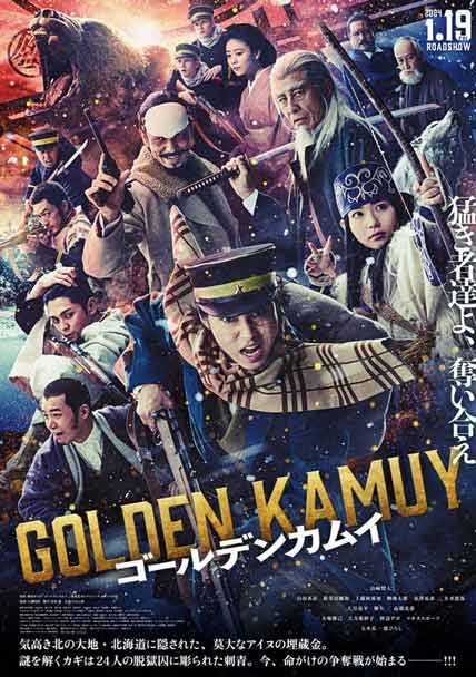 golden kamuy