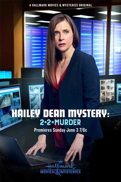 hailey dean mysteries