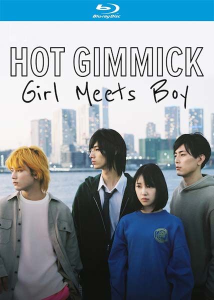 Hot Gimmick Girl Meets Boy