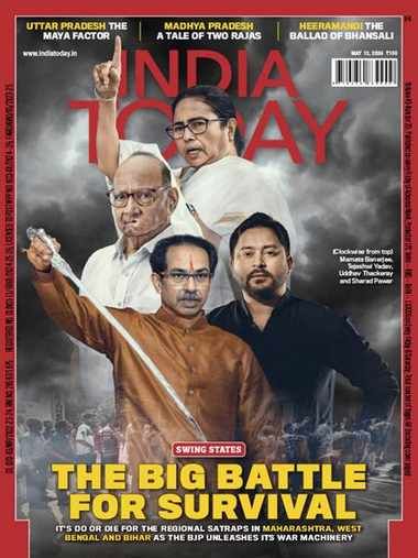 India Today