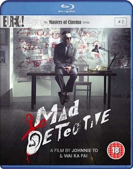 Mad Detective