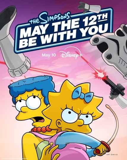 may the 12th be with you