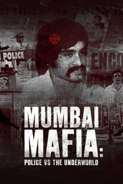 mumbai mafia police
