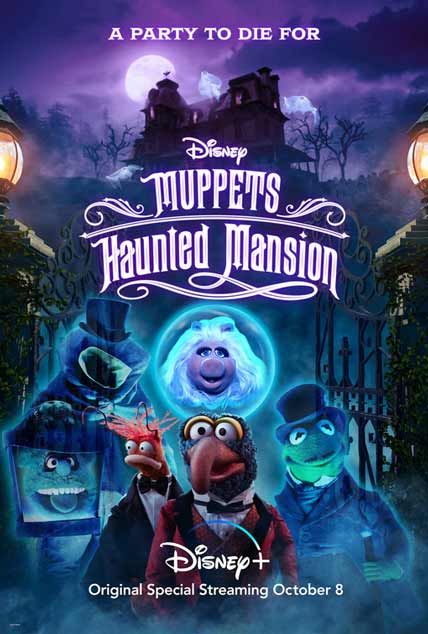 muppets haunted