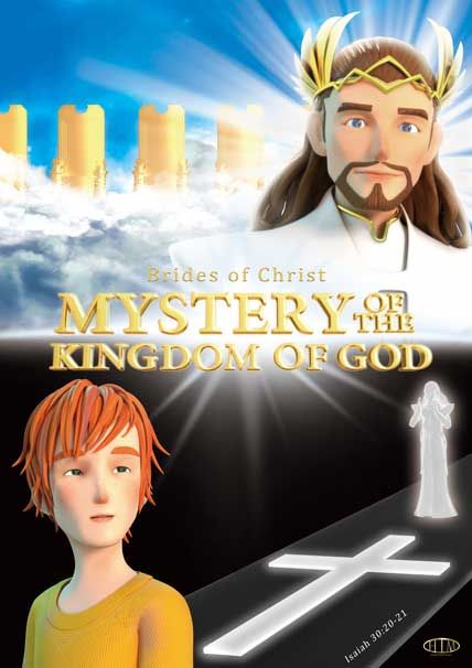 mystery of the kingdom