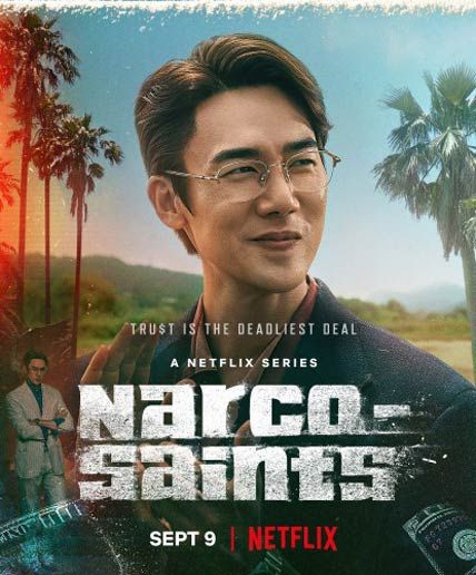 Narco Saints