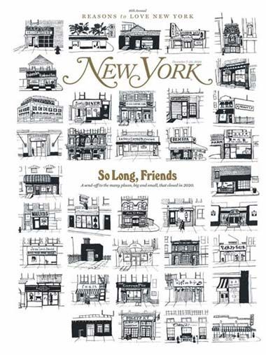 New York Magazine 