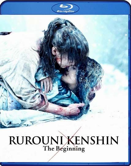 Rurouni Kenshin The Beginning