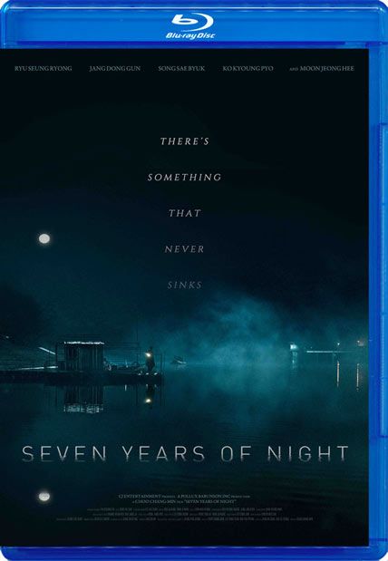 seven years of night