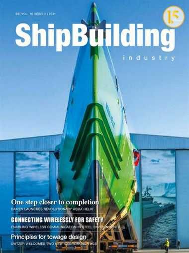 ShipBuilding Industry