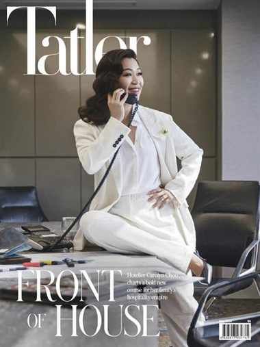 Singapore Tatler