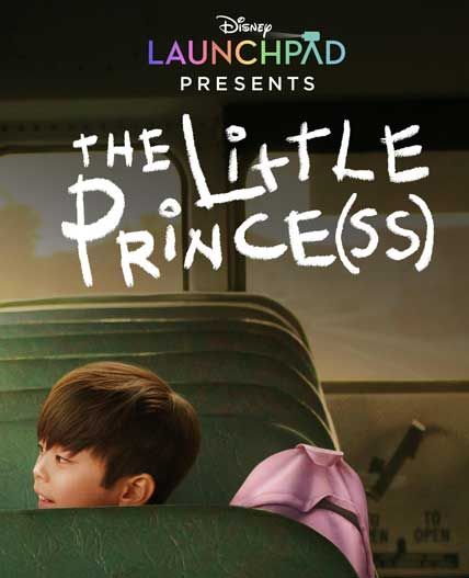 the little prince