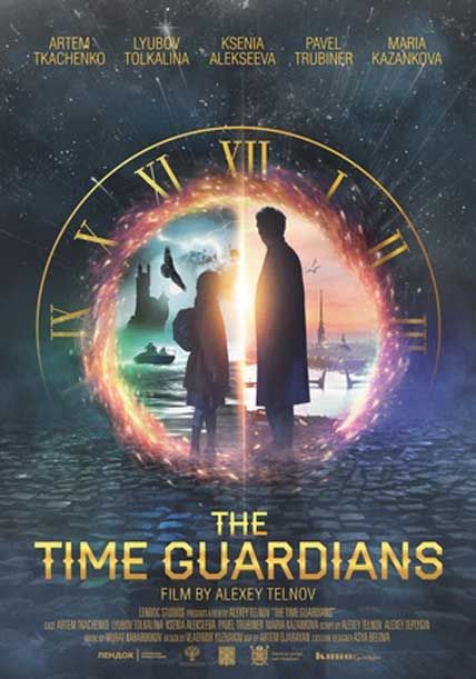 the time guardian