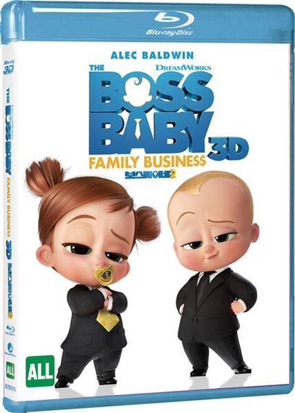 the boss baby family business
