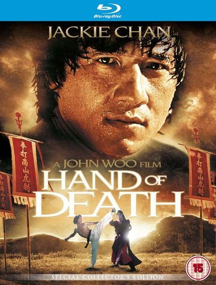 The Hand of Death