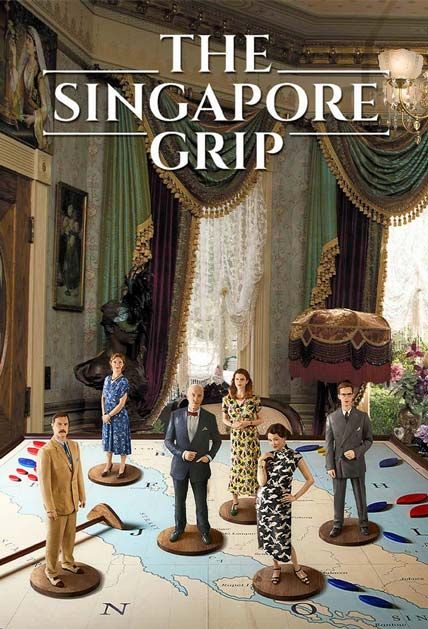 The Singapore Grip