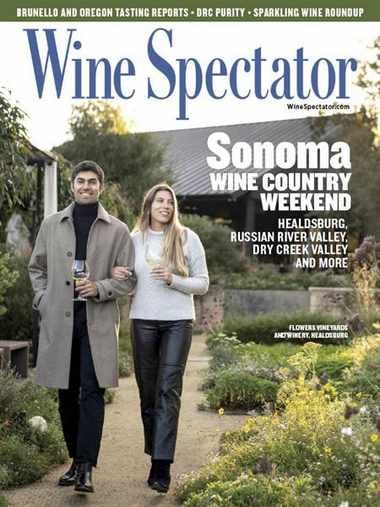 Wine Spectator