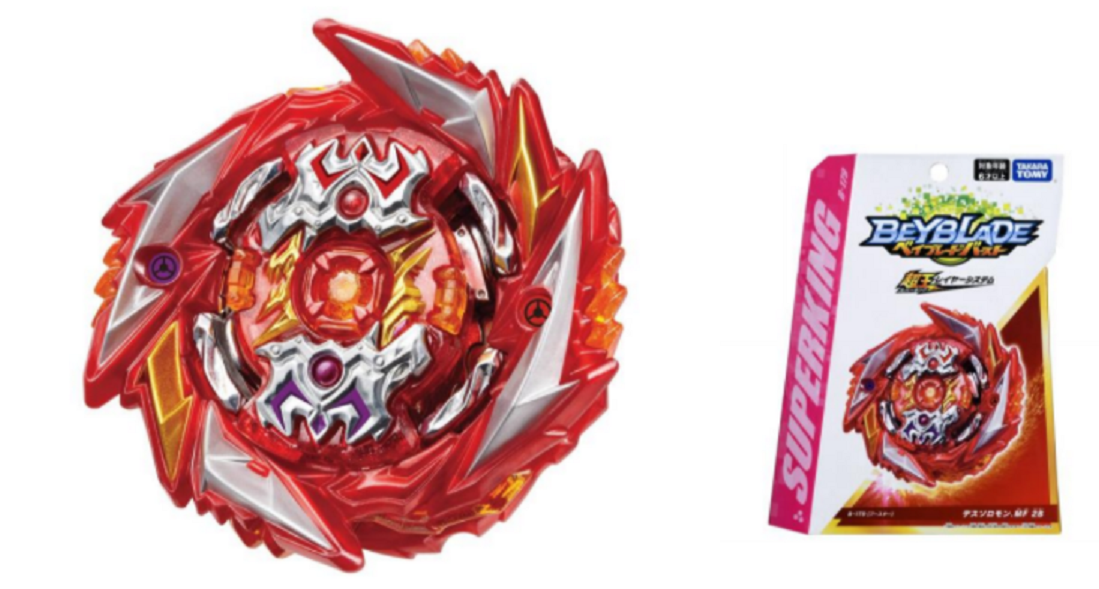 beyblade burst super king english sub