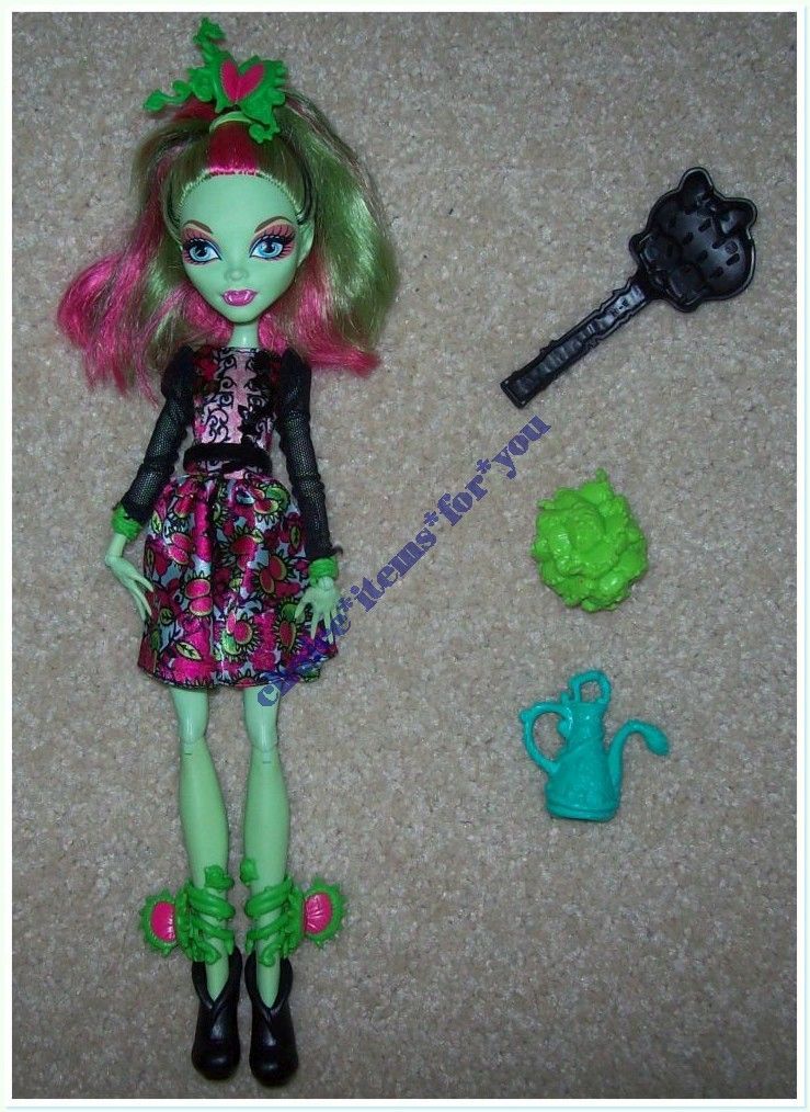 gloom and bloom dolls