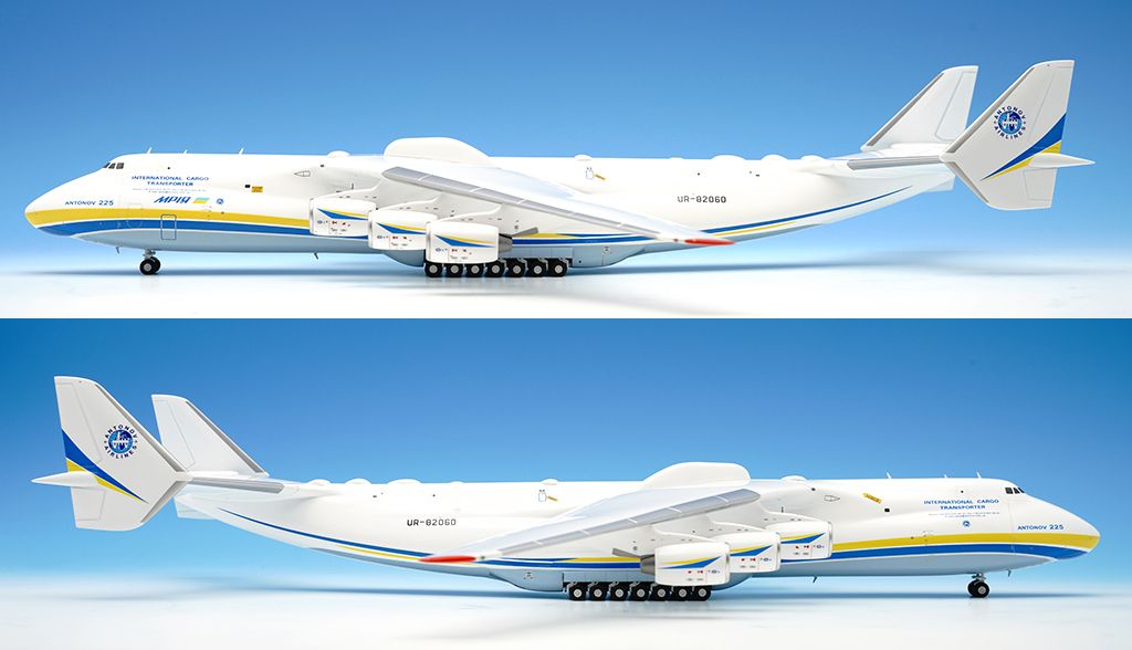 Gemini200 Antonov An-225 Mriya, UR-82060, G2ADB122 - DA.C