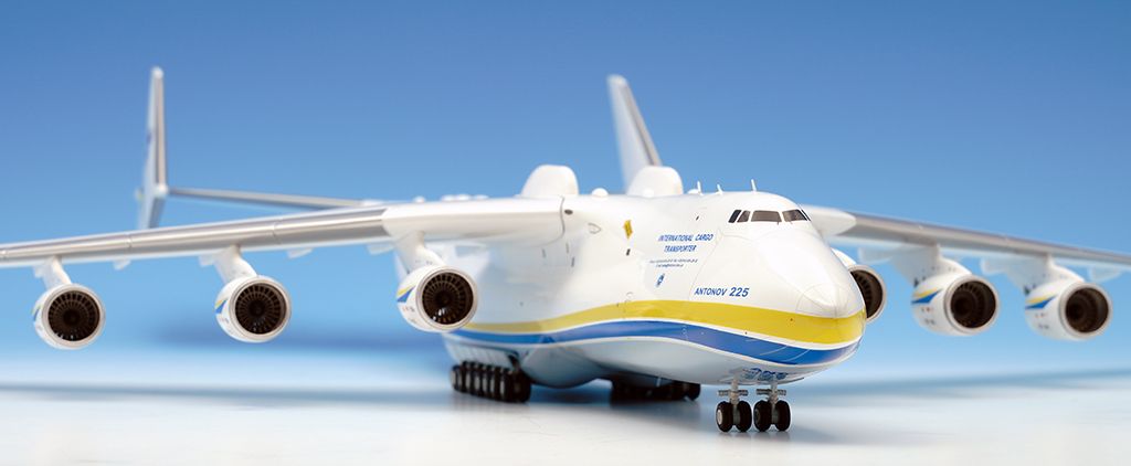 Gemini200 Antonov An-225 Mriya, UR-82060, G2ADB122 - DA.C