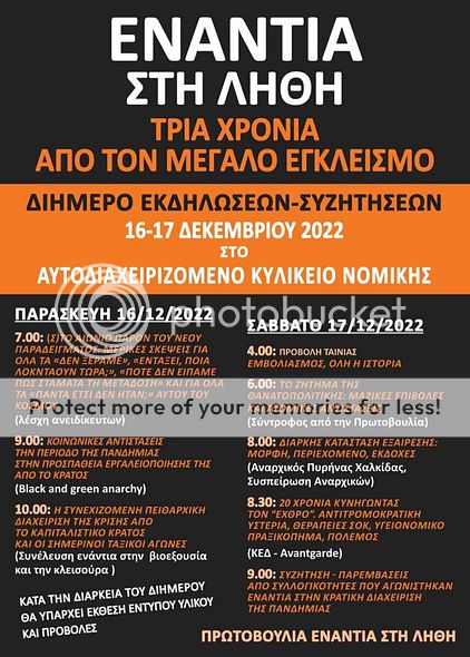 318522386_690648702591142_74909267442679