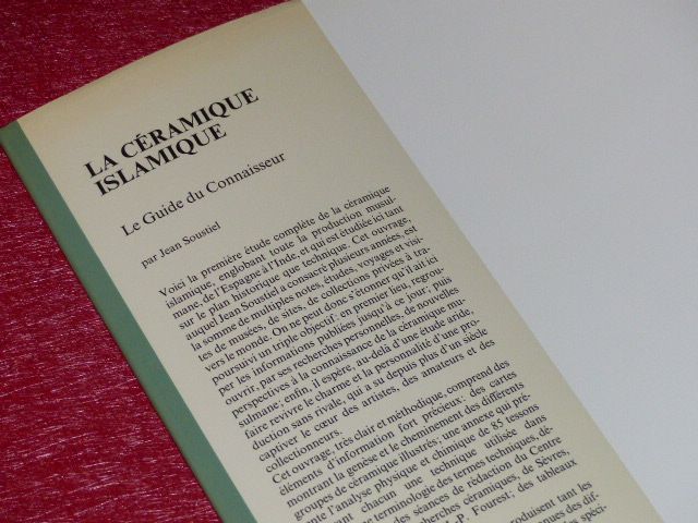P2320047