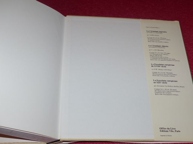 P2320060