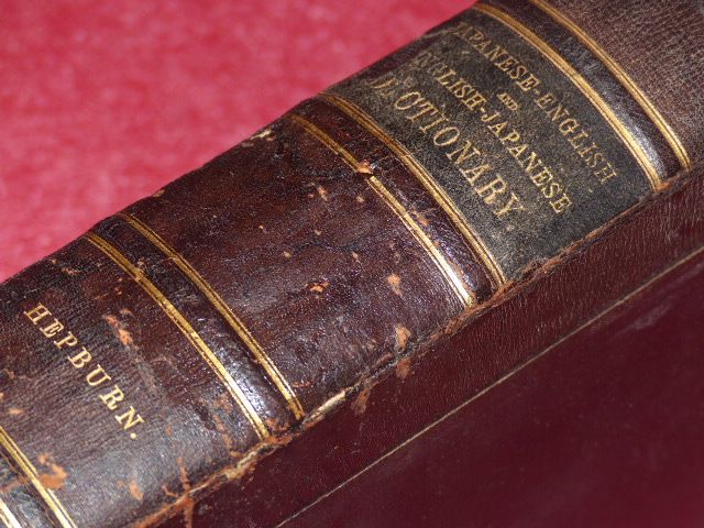 P2420604