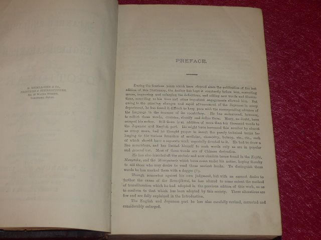 P2420616