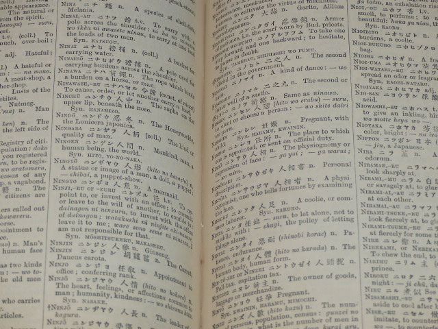 P2420622