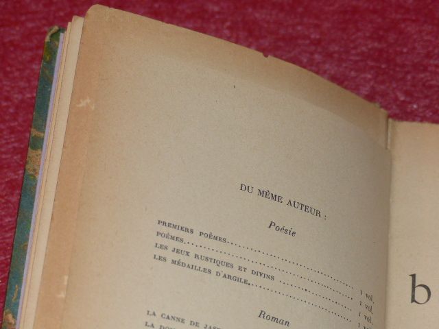 P2490310